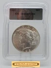 1925 Peace Silver Dollar, ICG Brilliant Unc - #B59235