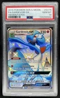 2019 Pokemon SM Hidden Fates Gardevoir GX #SV75/SV94 PSA 10 GEM MINT