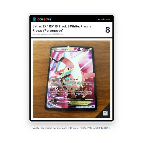 Deoxys-EX Plasma Freeze #111