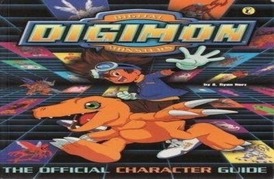 Digimon: The Official Character Guide (Digital Digim by Nerz, Ryan A. 014131057X