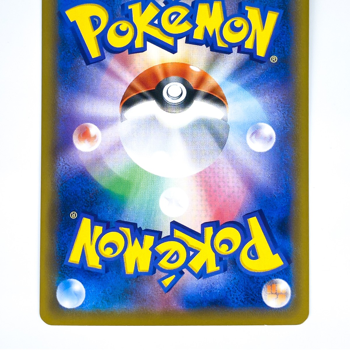 Doctor HR 089/070 S6H Silver Lance - Pokemon Card Japanese | eBay