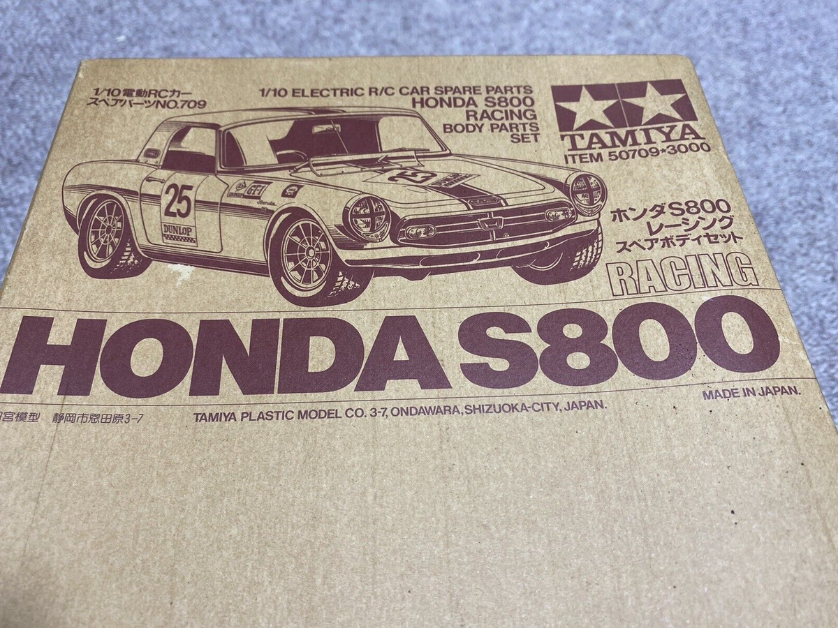 タミヤ 電動RC レーシングカー Honda 築き上げ S800レーシング タミヤ 電動RC レーシングカー Honda 築き上げ S800レーシング