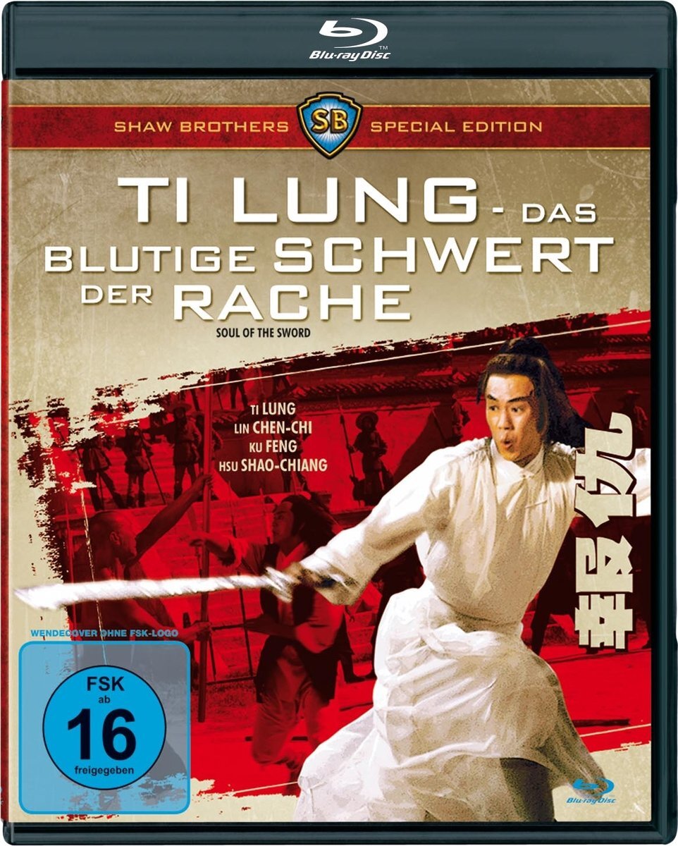 Bild 1 von 1