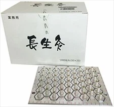 1000/Box Yamasho Chosei-Kyu Regular Stick On Moxa Moxibustion Japan New