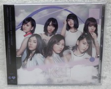 World Music Album CDs AKB48 Artist for sale | eBay
