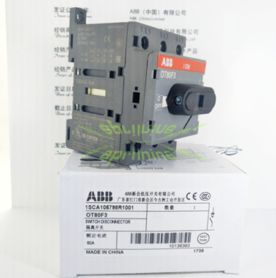 ONE NEW ABB OT80F3 1SCA105798R1001 3P 80A Disconnector