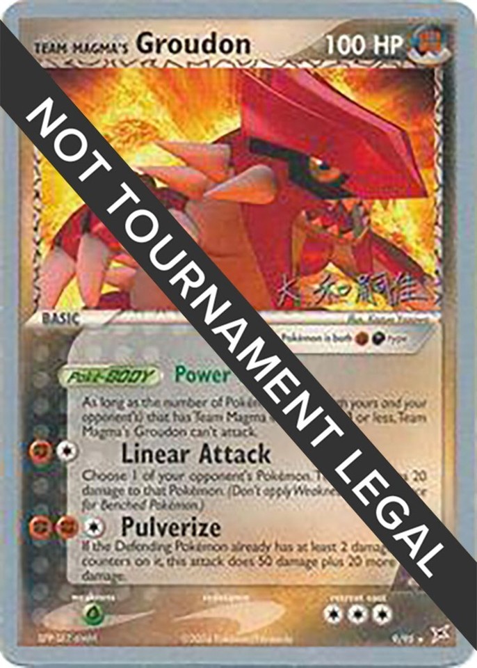 Preços baixos em Team Magma's Groudon 9/95 World Championship