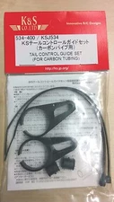 K&S Tail Control Guide Set (For Carbon Tubing) KSJ534
