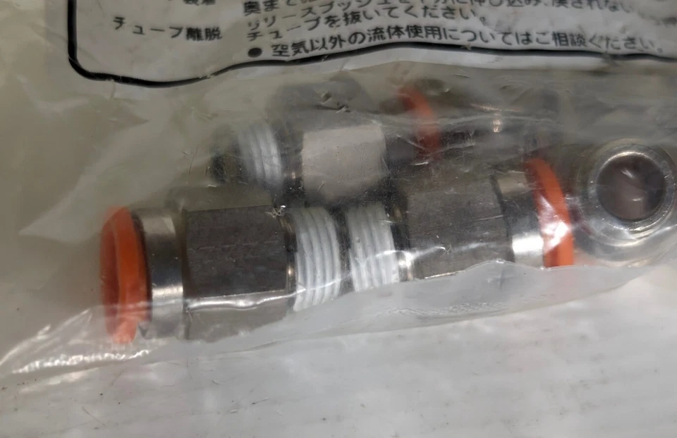 Lot Of 10 Smc Kq2H09-34NS One-Touch Fitting, 5/16 In. Tube Straight Male 1/4" - Image 2 of 3