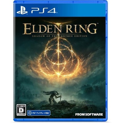 ELDEN RING SHADOW OF THE ERDTREE EDITION PS4