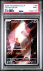 2023 POKEMON JAPANESE SV2A-POKEMON 151 ART RARE #168 CHARMANDER PSA 9