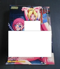 Mesu Kyoushi -In Joku no Kyoushitsu- Japanese PC Game for Windows Bishop USED