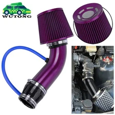 3inch 76mm Car Cold Air Intake Filter Induction Kit Pipe Power Hose System NEW
