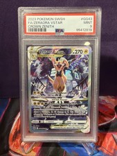 2023 POKEMON SWSH CROWN ZENITH #GG43 FA/ZERAORA VSTAR CROWN ZENITH PSA 9 MINT