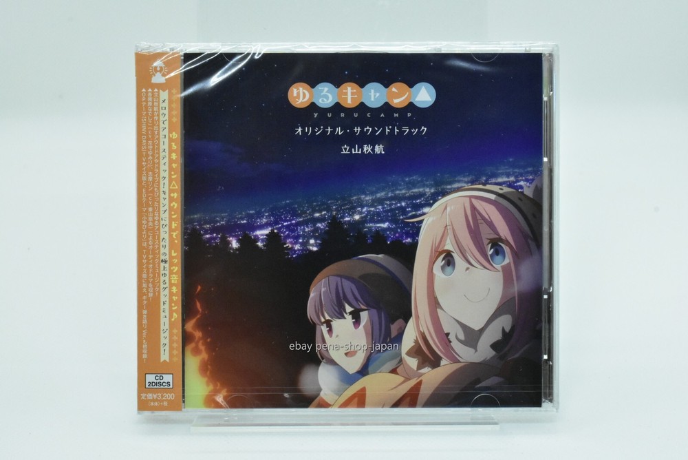 OST TV anime ""Yuru Camp"" Original Soundtrack CD Japan