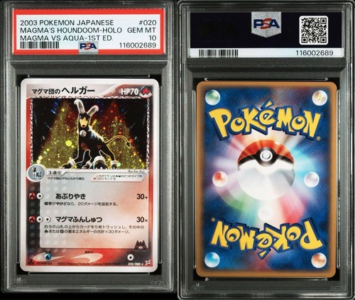 PSA 10 Pokemon Team Magma Helgar 020 080 1st Edition Free Shipping Japan - Bild 1 von 3