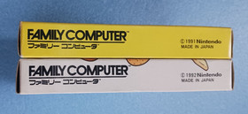 Yoshi no Tamago + Yoshi no Cookie (JPN) Famicom NES CIB Lot Tested Nintendo