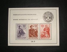 Belgique. Bloc neuf** année mondiale des réfugiés 1960 AFFAIRE