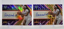 Aneesah Morrow Autos #d /50 Bowman U Best Possession Arrow Gold + Gold Geometric