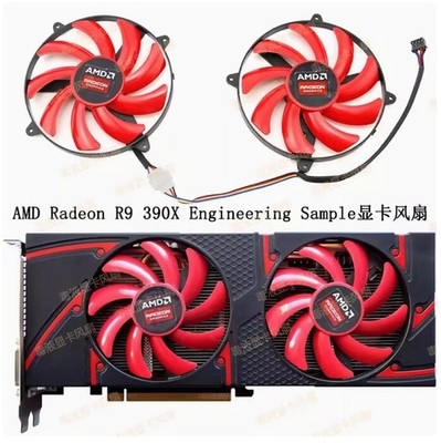 New   Radeon R9 390X Engineering Sample graphics card cooling fan *mz