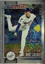 2026 Topps Series 1 Celebration Confetti Foil You Pick Complete Your Set
