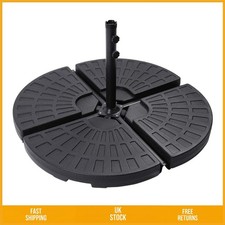 Image of Durable Fillable Cantilever Parasol Base Heavy Duty Water Sand Weight 4 Pcs