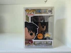Funko Pop! One Piece - Luffy Gear Two #1269 (Chase) Fundom Exclusive
