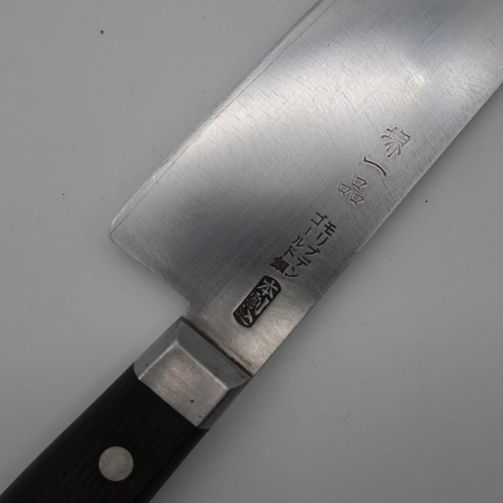 Japanese Chef Kitchen Knife Japan Knives K329
Opens in a new window or tab