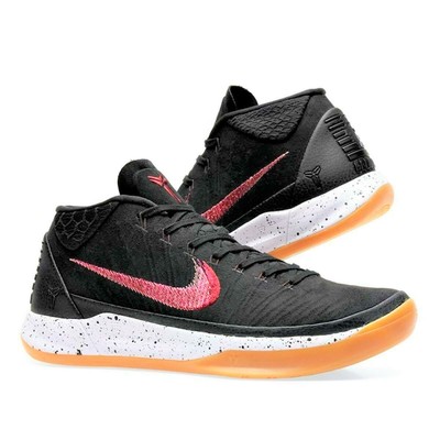 kobe ad mid gum sole