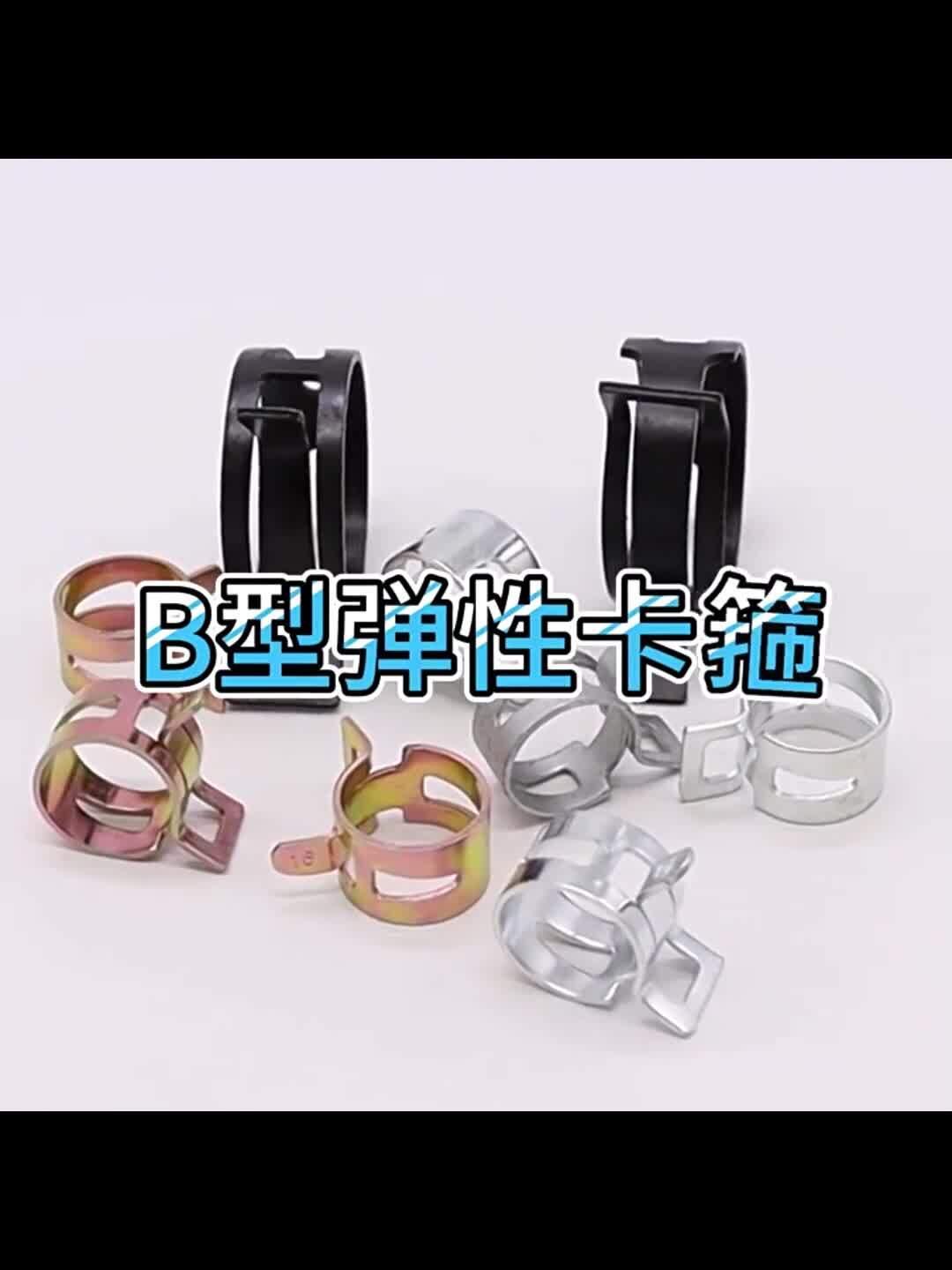 Spring Screw For Radiator Self Clamping Spring Hose Clips Carbon Steel Clamps Sealing Radiator ...