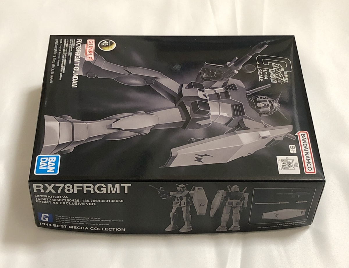 ロボット BEST MECHA COLLECTION RX78FRGMT GUNDAM Mobile Suit Gundam Best Mecha Collection RX-78-2 Gundam