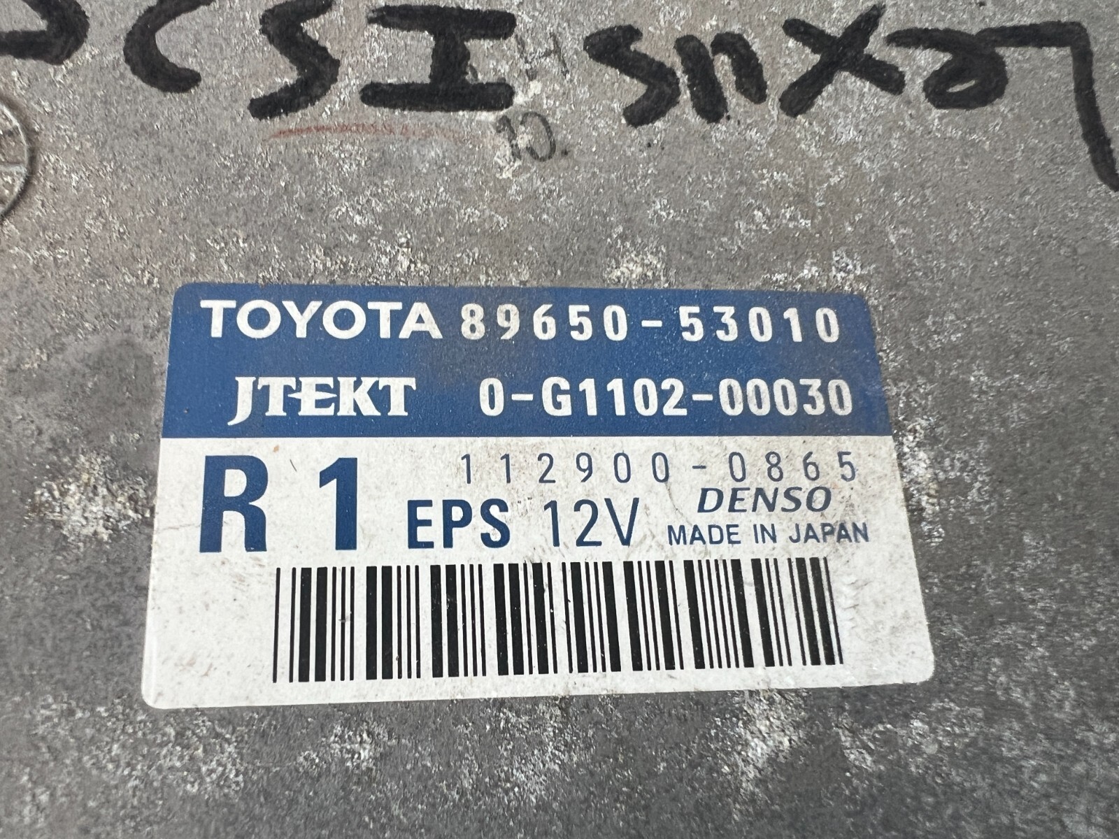 GENUINE 2006 LEXUS IS250, POWER STEERING CONTROL MODULE ECU, 89650