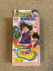 Dragon Ball 1986 Goku Figure Nimbus Epoch VERY RARE