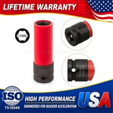 New Lug Bolt Key Tool For Mercedes S-class Wheel Lock Nut Removal Socket 17mm A New Lug Bolt Key Tool For Mercedes S-class Wheel Lock Nut Removal Socket 17mm A