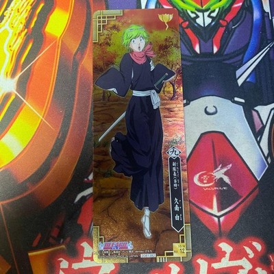 Bleach Card Gum Clear Bookmark Nemu Kurotsuchi No.12 Collectible