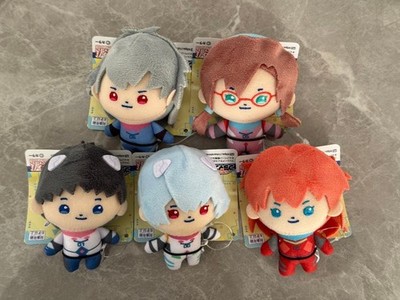 Evangelion Plüschtiere Preis Shinji Rei Asuka Kaworu Mari Japan limitiertes Set