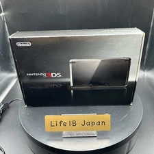 Nintendo 3DS Cosmo Black Console w/Stylus and accessories in Box