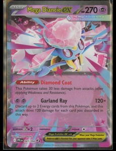 courtney pokemon card Courtney Greeting Card