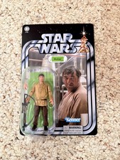 Star Wars The Vintage Collection Haslab Mos Eisley Cantina WUHER