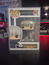 Funko Pop! Vinyl: Jujutsu Kaisen - Toge Inumaki #1375 W/ Protector