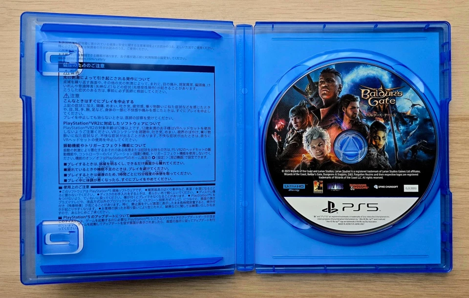 Baldurs Gate 3 - PS5 / PlayStation 5 - Kundenrücknahme, Foto 3 von 3