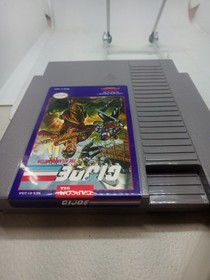 G.I. Joe: The Atlantis Factor (Nintendo NES) Reconditioned! Authentic!