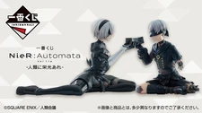 BANDAI NieR:Automata Ver1.1a Ichiban Kuji Figure -Glory to Humanity- Japan F/S