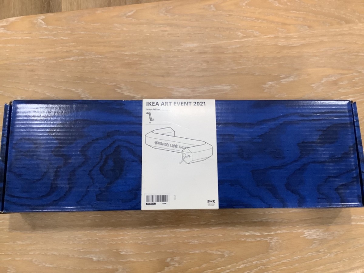 IKEA Art Event 2021 Gelchop LED Table Lamp Silver USB Allen Key