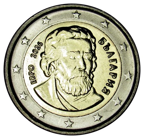 Bulgaria 2 Euro coin 2026 UNC bimetallic RARE!