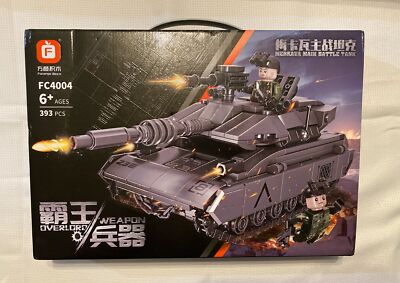 Merkava Main Battle Tank Kit By Forange Block (Building Block Kit
