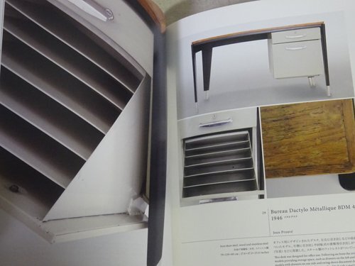 Jean Prouve : Concepteur Constructeur - Work Collection Book | eBay UK