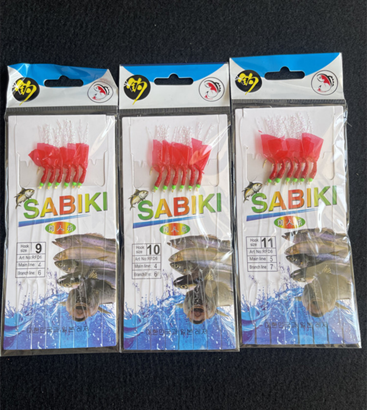 5Pack Sabiki Rig Bait Saltwater Fishing Lure 6Hook Bright Fish Skin