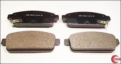 HSB Rear Brake Pads (HD1468)