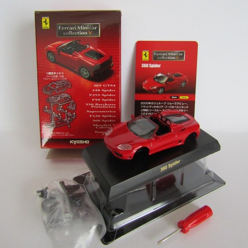 Große Auswahl Kyosho 1/64 Minicar Sammlung (Multiple Listing #2) - Bild 267 von 535